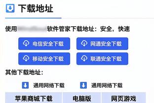 先丢一冠？波切蒂诺赛季初表示想拿下联赛杯、足总杯和英超